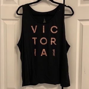Victoria’s Secret sport top